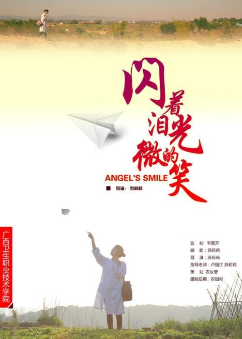 约旦驾驶证怎么买到